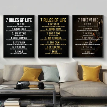 7 Правила за жизнен успех, вдъхновяващи цитати, рисунки върху платно, постери и щампи, стенни рисунки за всекидневна декор