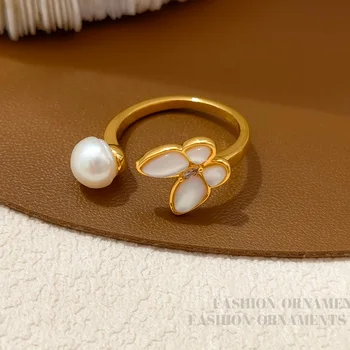 Мед перлена пръстен с пеперуда на пръст за жени, модни бижута, аксесоар с високо качество