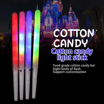 Цветни RGB светещ пръчка LED Glow Sticks Bulk Усмихни Tube Dark Light за Коледното парти, Рожден Ден, Сватбени партита