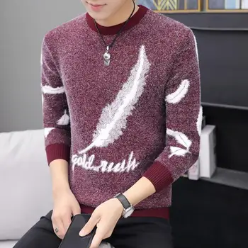 Мъжки пуловер с белезници в рубчик, Корейски стил, Мъжки вълнени възли пуловери с принтом от пера, дебнещ модни маншет в рубчик
