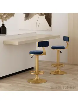 Въртящи се вдигане на бар столове многофункционална мебел хидравличен подвижен бар стол Nordic modern fashion home кухня high