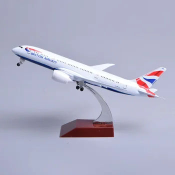 Лят под налягане на метални сплави 18 см, мащаб 1: 400 Самолета B787 British Airways, точно копие на самолет, модел за събиране на играчки