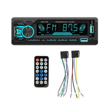 4-канален автомобилното радио Bluetooth мощност 60 W, автомобилен MP3 плейър, подключаемое автомобилното радио U Disk с интелектуална функция Ai Voice за кола