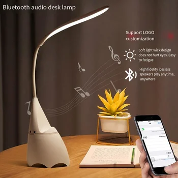 Led интелигентна слушалка Bluetooth, Настолна лампа, спалня, студентите се научават да се зарежда и приглушать светлина