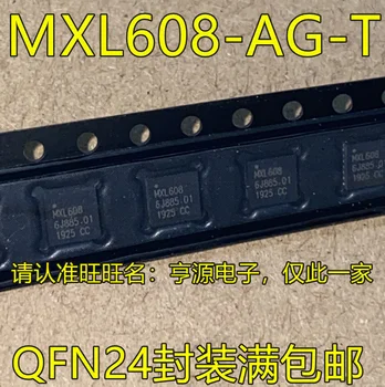10 бр./лот MXL608-AG-T QFN24