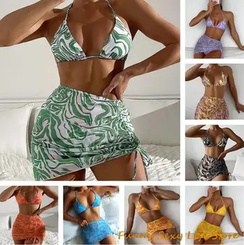 Женски нов комплект от три елемента с течен модел, комплект бикини, плажен стил, бански костюм за отдих, сърф и бански